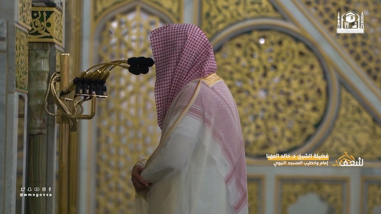 Madinah Taraweeh 2023 | Night 2 | Sheikh Khalid Al Muhanna & Sheikh Salah Al Budair
