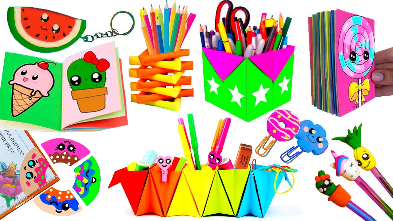 9 simple and useful DIY office supplies ! / 9 простых и полезных канцелярских принадлежностей