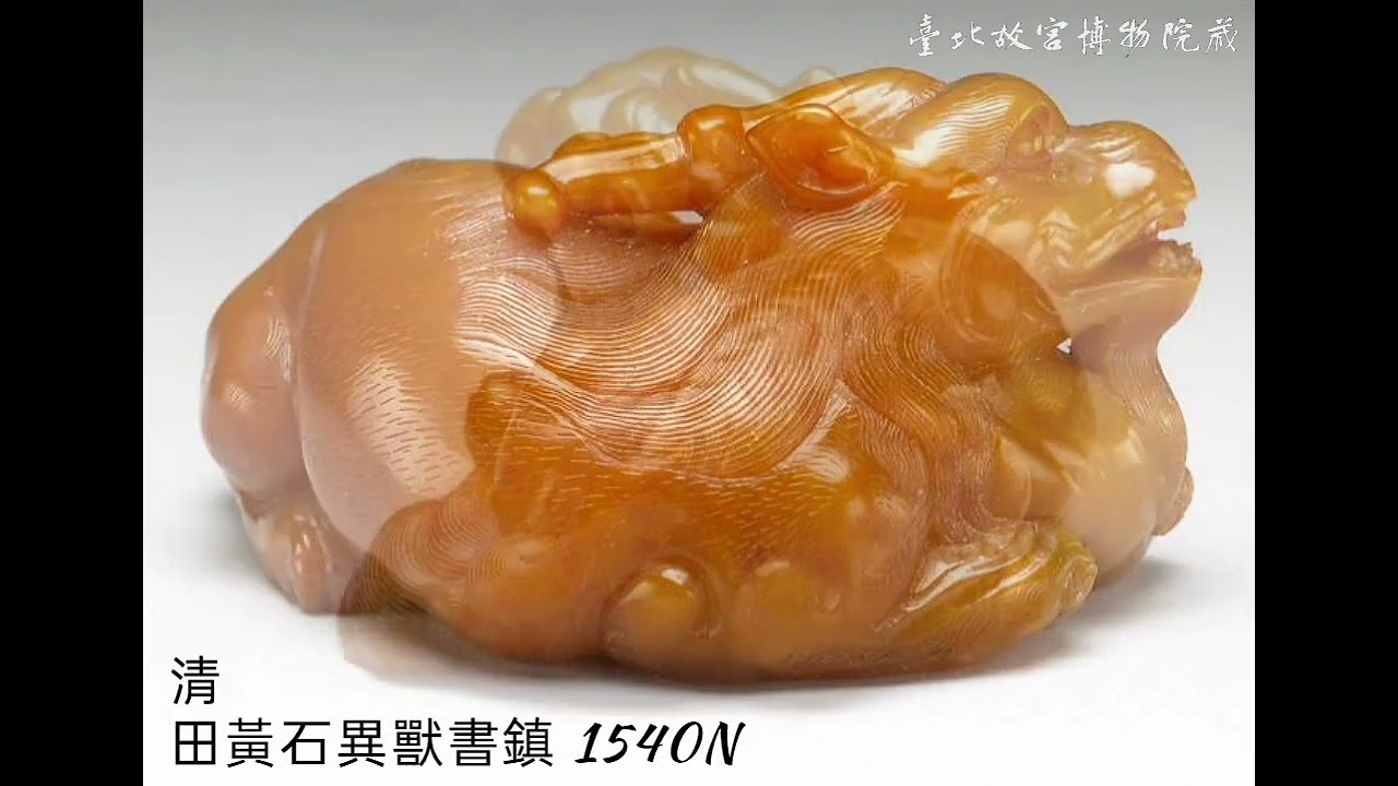 2之2【文房聚英】台北故宮博物院藏// 特選國立故宮博物院227組件文房精粹，內容涵蓋了硯﹒墨﹒筆﹒筆筒﹒筆床﹒墨床﹒筆架﹒筆覘…#收藏#瓷器#玉器#銅器#竹雕#木雕#象牙雕#琺瑯#漆器#墨#硯