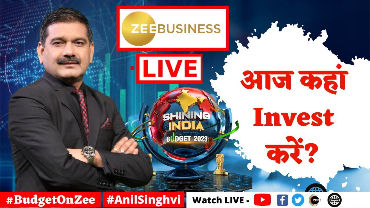 Zee Biz LIVE Budget 2023 1st February | New Tax Regime | Nirmala Sitharaman| Investment Tips | Adani
