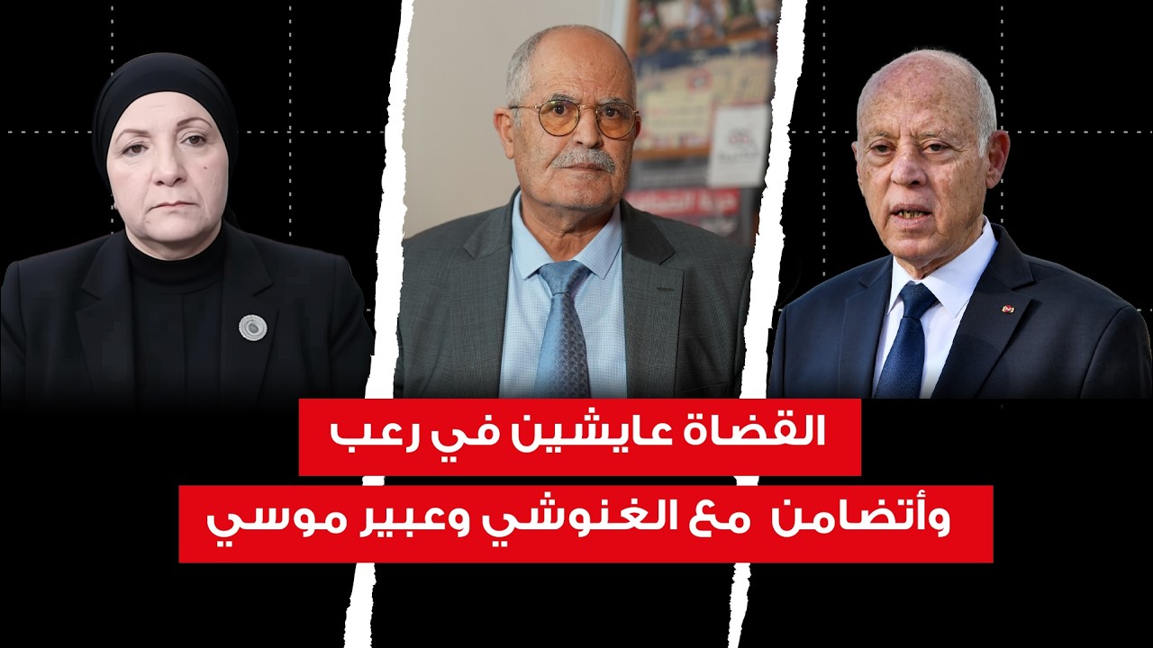 الصغيّر الزكراوي: تونس في تبعيّة مهينة للجزائر وستكون الخاسر الأكبر من تسوية ملف الصحراء الغربية