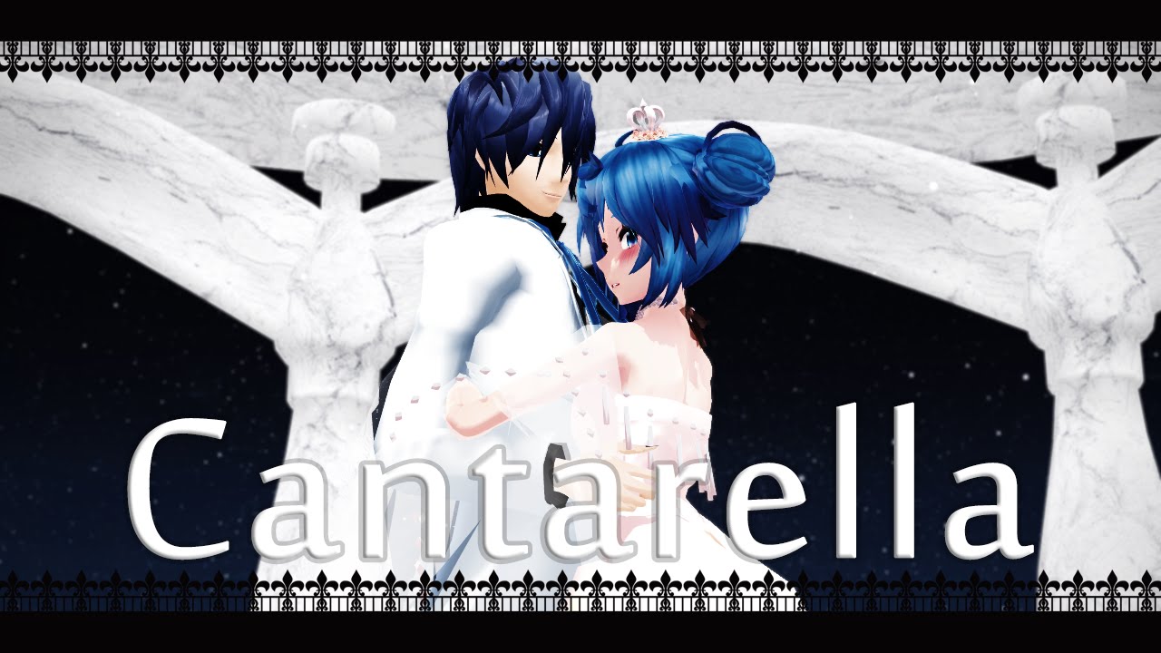 【MMD】Cantarella【初音ミク×KAITO】