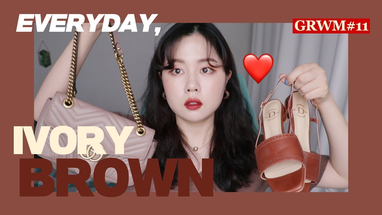 2018 GRWM#11.아이보리랑 브라운이 좋아욥🐻 (데일리 브러쉬🖌 소개&추천/새신👢) | WOORIN