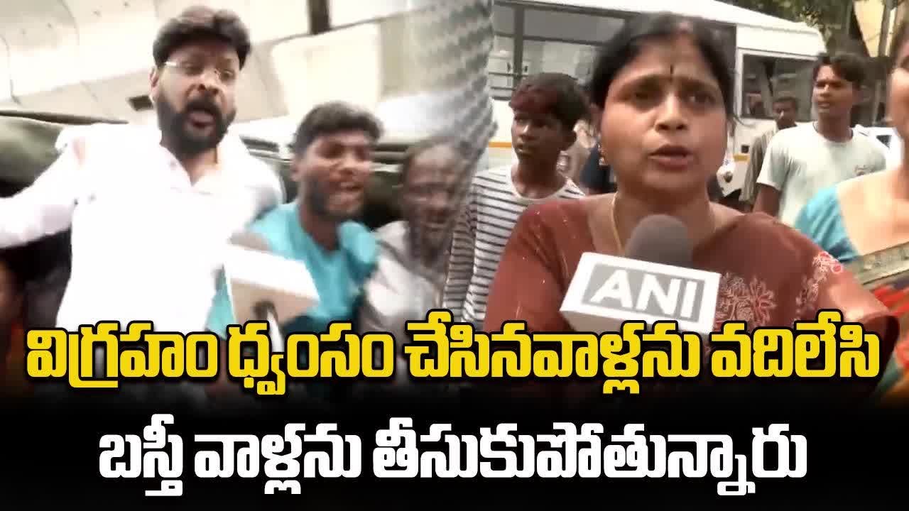 Kummariguda Women Angry on Police | Muthyalamma Temple |  Chikoti Praveen || Samayam Telugu