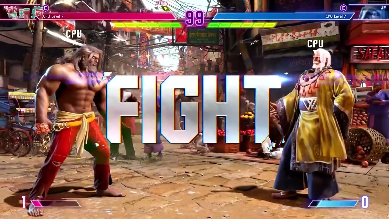Street Fighter 6 - LVL 7 CPU Arjun vs JP Gameplay