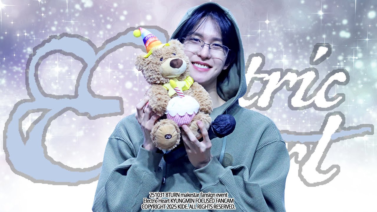 [4K] 251031 에잇턴 'Electric Heart' 경민 직캠 8TURN KYUNGMIN fancam (메이크스타 대면 팬싸 makestar fansign event)