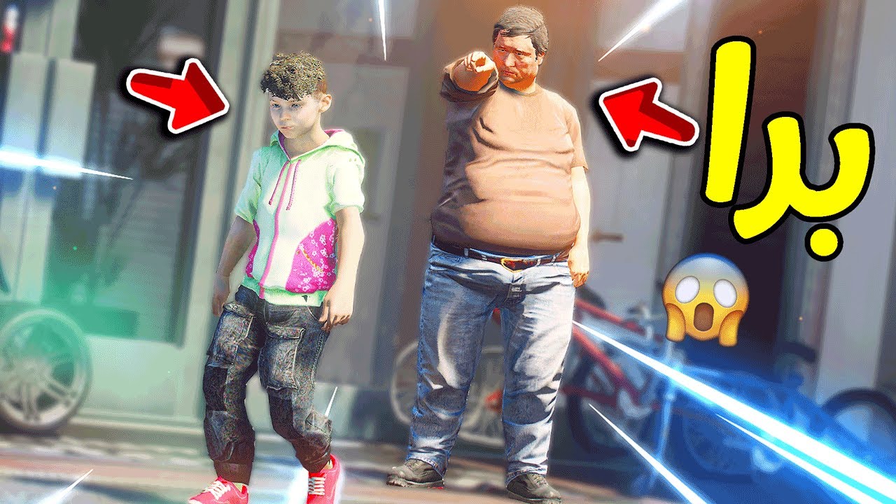 طفل يتيم وفقير انطرد من المعرض 😰!! | فلم قراند