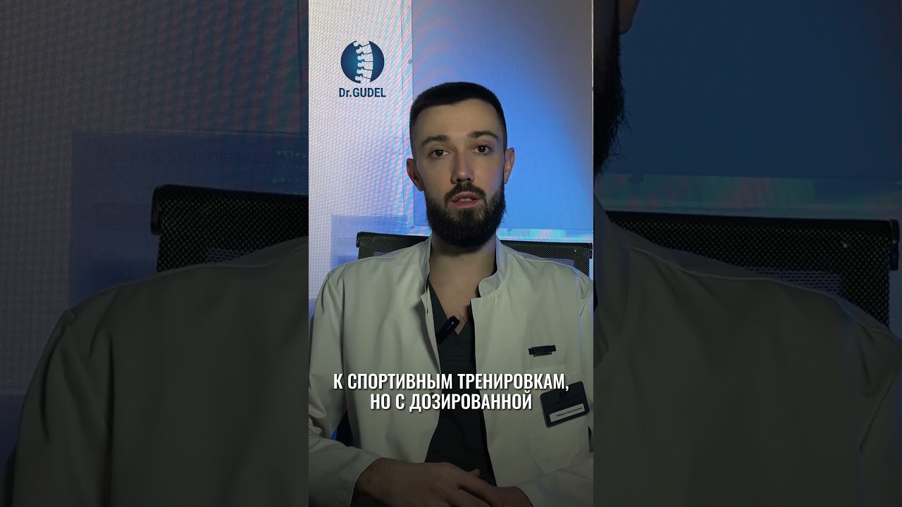 Как ускорить восстановление после перелома? 