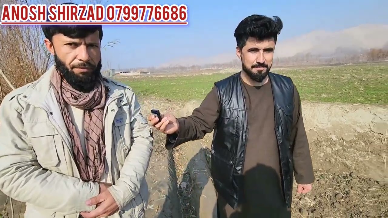 خانه و زمین فروشی در ولسوالی خان آباد 