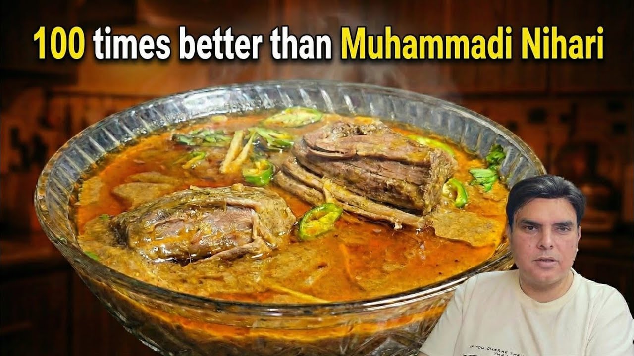 How To Make Best Beef Nihari | Ramzan Special Recipe