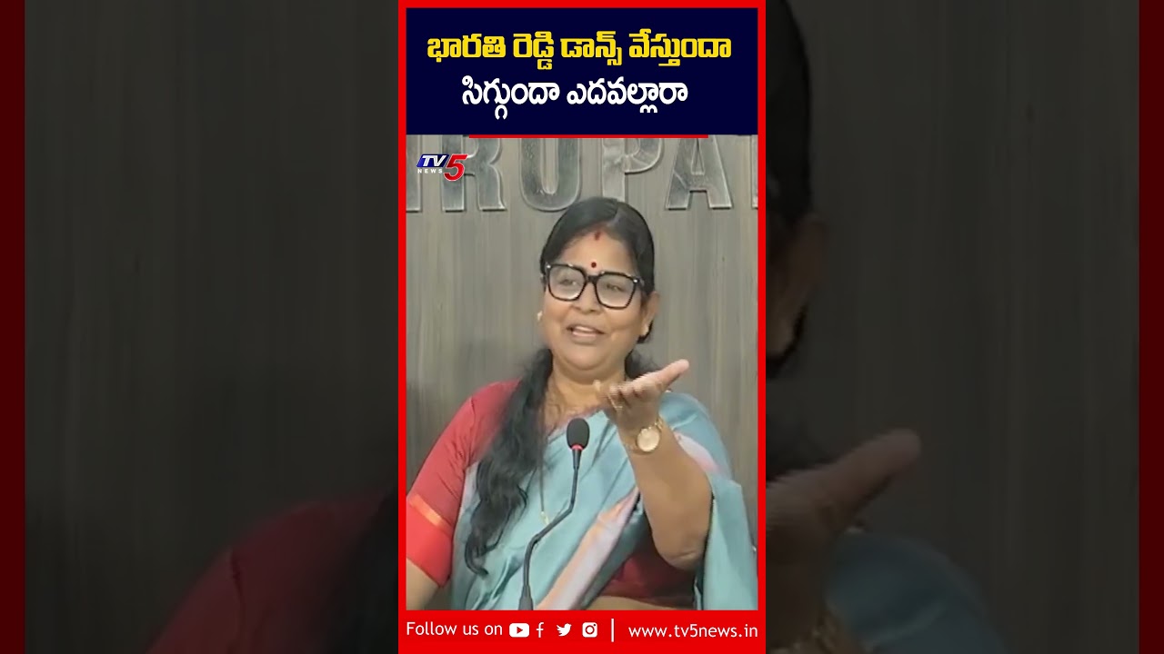 సిగ్గుందా ఎదవల్లారా..| Janasena Akepati Subhashini STRONG Counter to #bhumanakarunakarreddy #tv5news