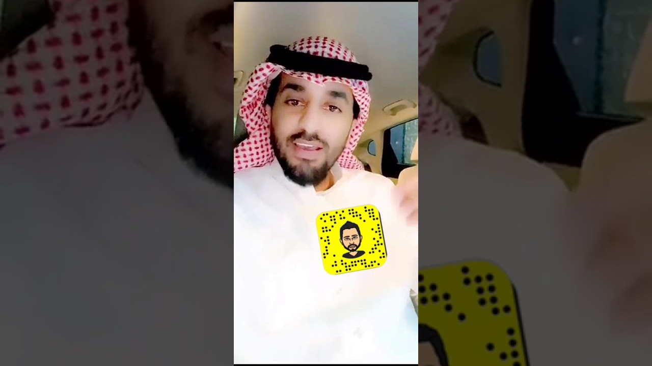 صديقي الذي اصبح زوجتي 🚫❌