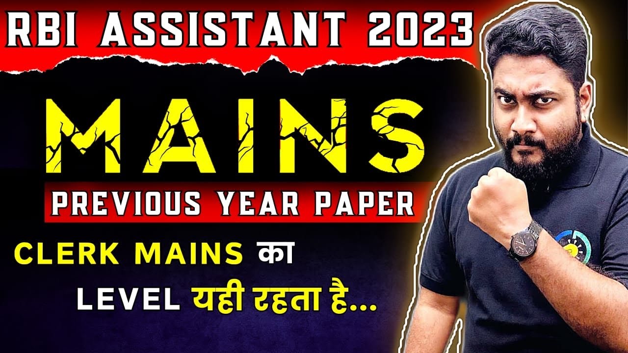 RBI Assistant Mains Previous Year Complete Paper || Target 40/40 || Career Definer | Kaushik Mohanty