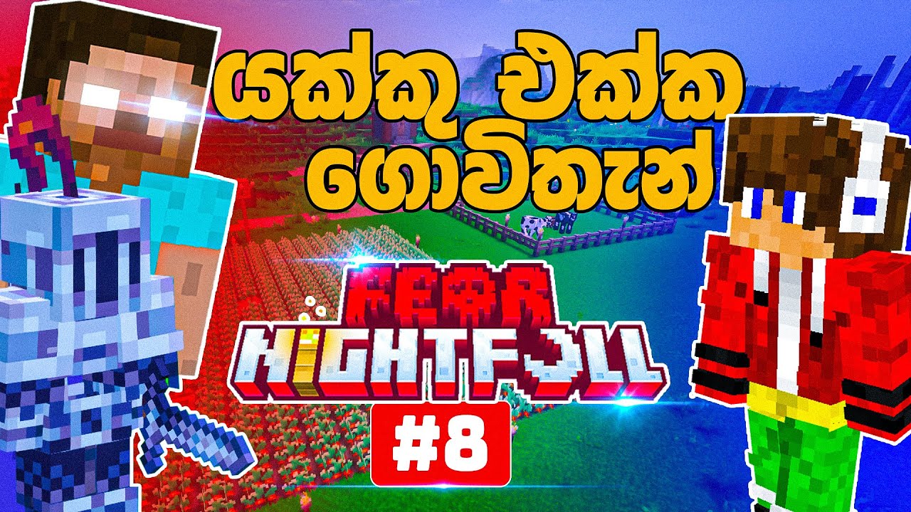 Building a Farm in Fear Nightfall to Fight the Horror! #8