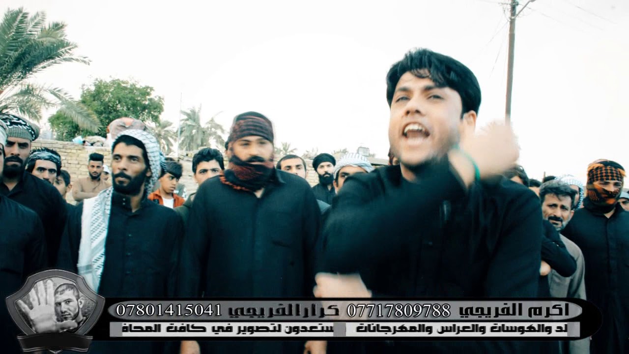 هوسات حجي نصير ومرتضى حرب عزاء اخ المرحوم محمد داخل