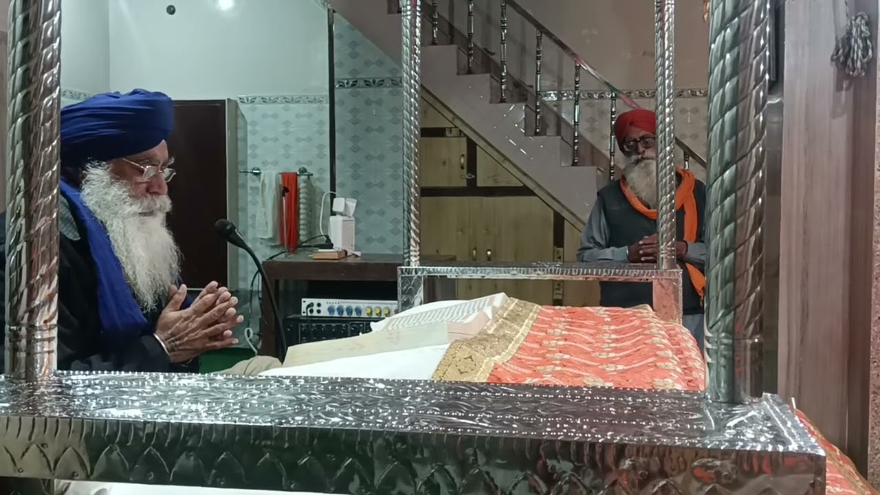 ਗਿਆਨੀ ਸੁਖਦੇਵ ਸਿੰਘ ਜੀ ਦੀ ਮਿੱਠੀ ਆਵਾਜ਼ ਵਿੱਚ ਸਰਵਣ ਕਰੋ ਜੀ ਹੁਕਮਨਾਮਾ ਸਾਹਿਬ 🙏