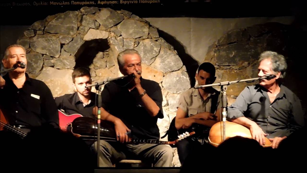 ΜΑΥΡΕΣ ΦΟΡΕΣΙΕΣ   ΤΟ ΑΜΑΡΙ ΤΙΜΑ ΤΟΝ Λ ΚΛΑΔΟ