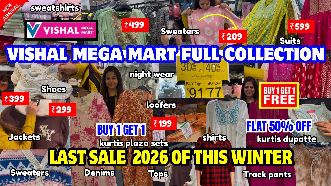 VISHAL MEGA MART |Vishal Mega Mart Latest Collection Vishal Mega Mart Offers Today |Vishal mart Sale