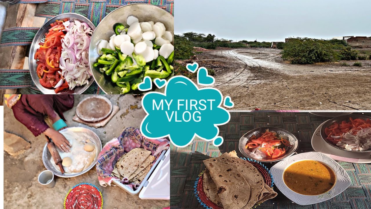 MY FIRST VLOG | ME AND MY BHABHI | DOING  HOUSE CHORES |#ILLAHA,SKITCHEN  #MYFIRSTVLOG 