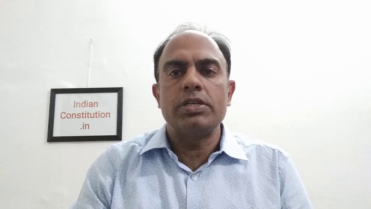 Article 94 of Indian Constitution in Hindi | संविधान का अनुच्छेद 94
