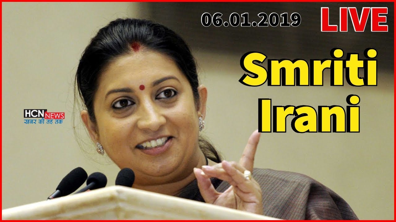 HCN News | Smriti Irani Live from BJP Central Office, New Delhi