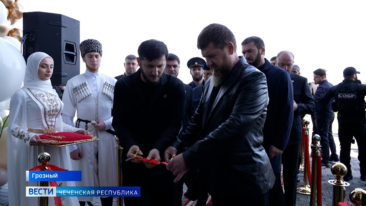 Вести Чеченской Республики 15 04 2026