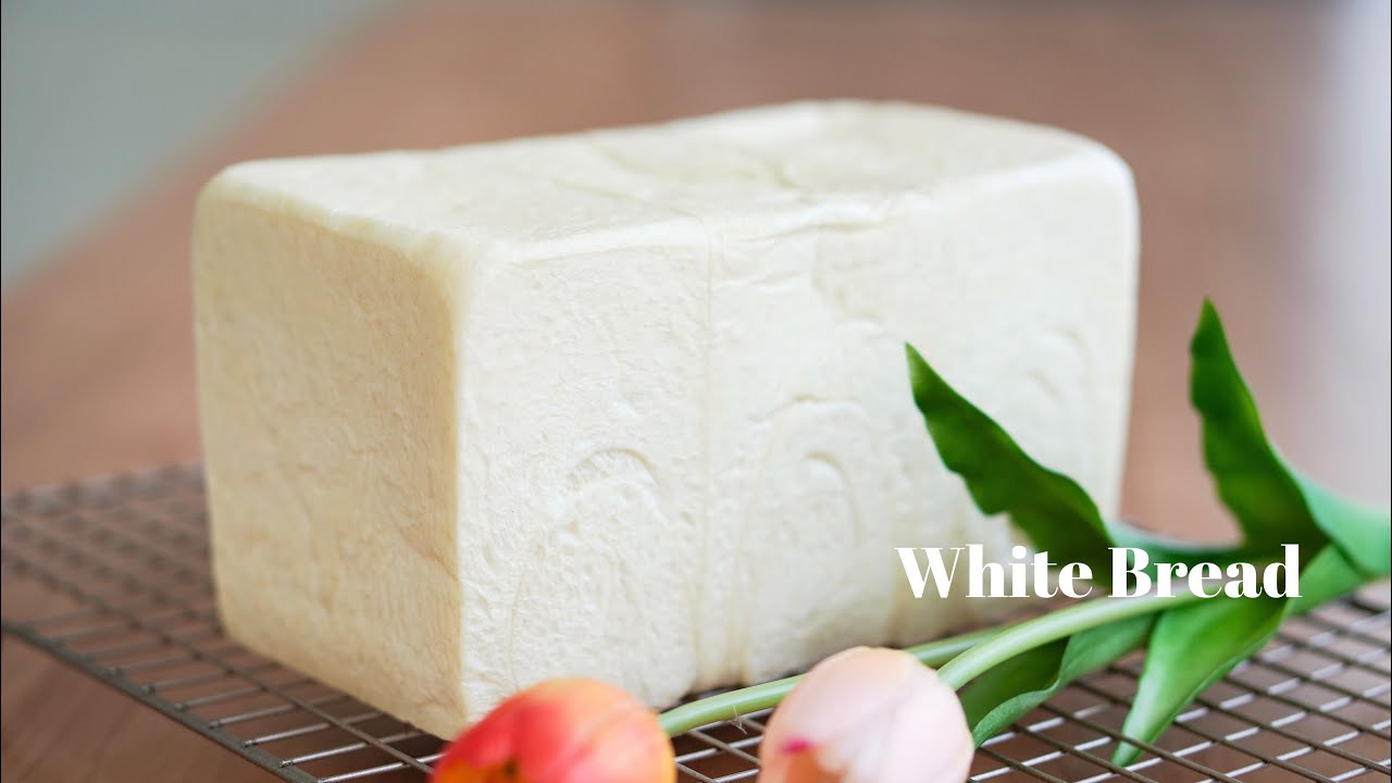 EP. 23 | สูตรและเทคนิคการทำขนมปังไร้ขอบ/ขนมปังเปลือกขาวบางนุ่ม - White Bread | Siriwan