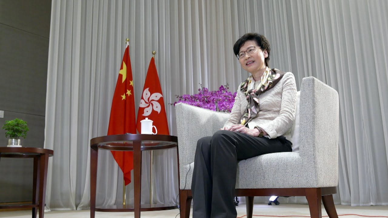 Carrie Lam: Nobody gains from U.S. revocation of HK's special status