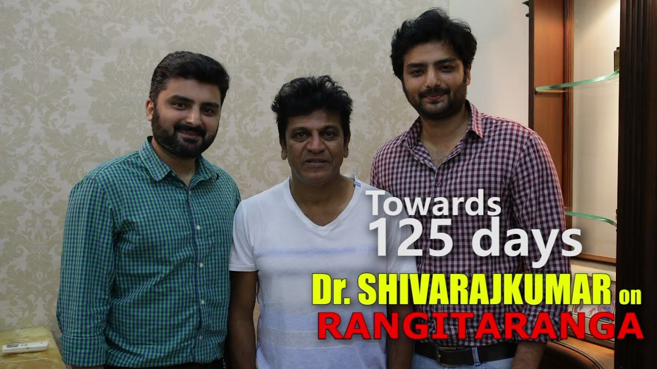 Dr. Shivarajkumar on RangiTaranga - interviewed by Anup & Nirup Bhandari