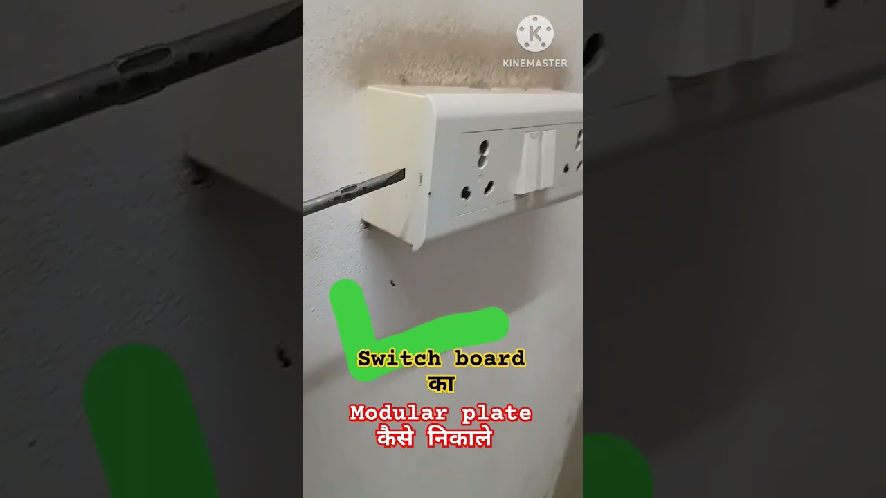 How to open modular switch board cover#Modular plate kaise nikale#electrical #youtubeshort