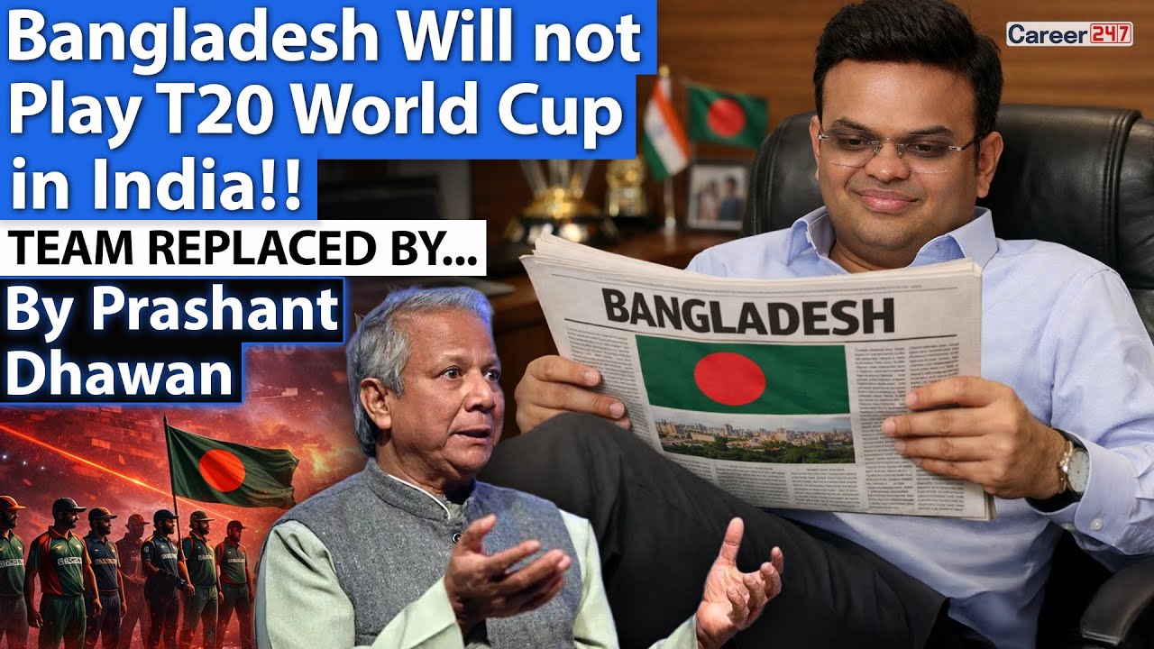 Bangladesh Pulls Out of T20 World Cup In India | Will Pakistan Challenge BCCI Next?