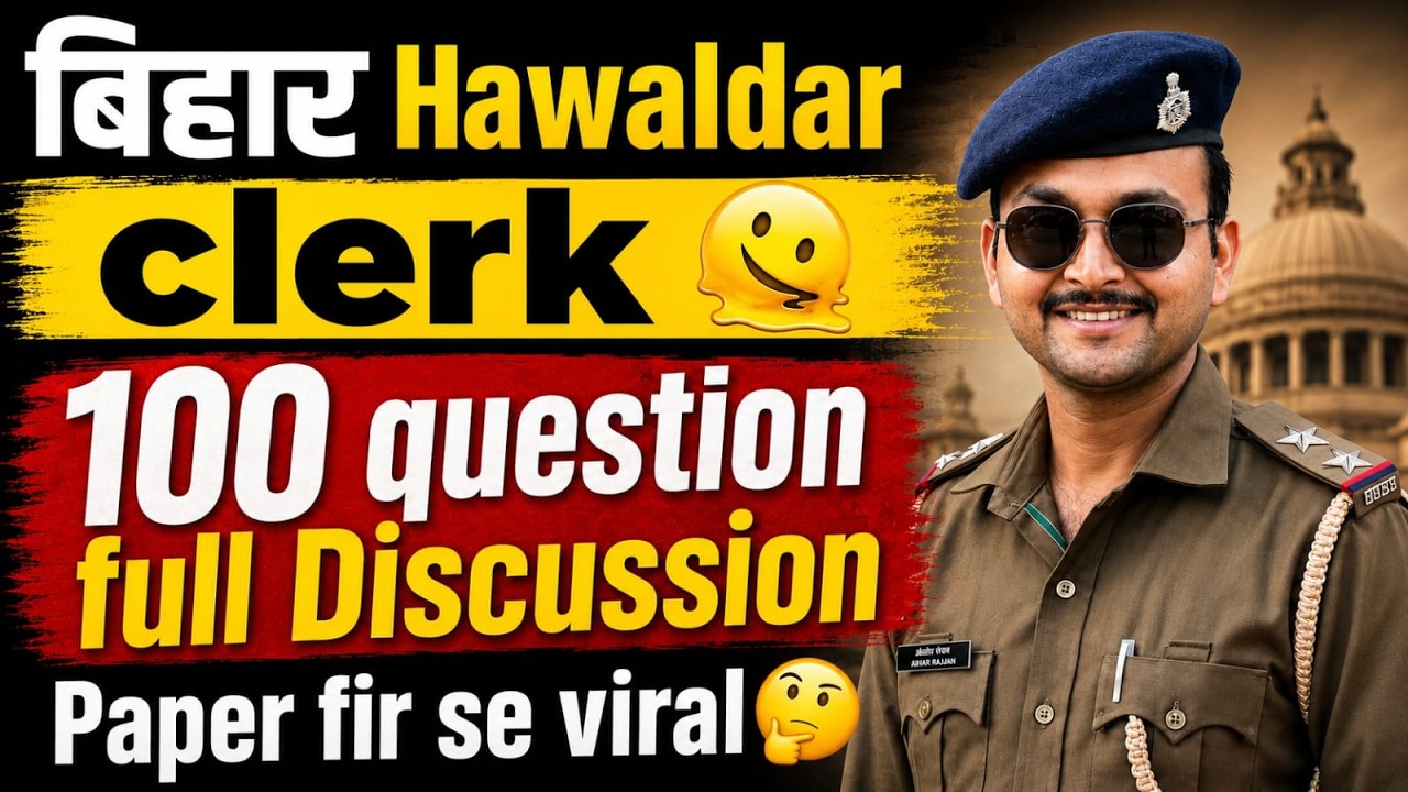 BPSSC Hawaldar Clerk Question Paper Full Discussion 🎯