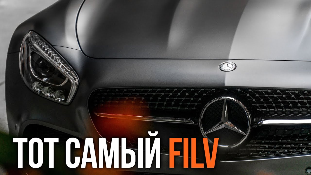 ЛУЧШИЕ ТРЕКИ ОТ FILV 🔥 ТЫ ДОБАВИШЬ ЭТИ ТРЕКИ 😱 ЧАСТЬ ПЕРВАЯ