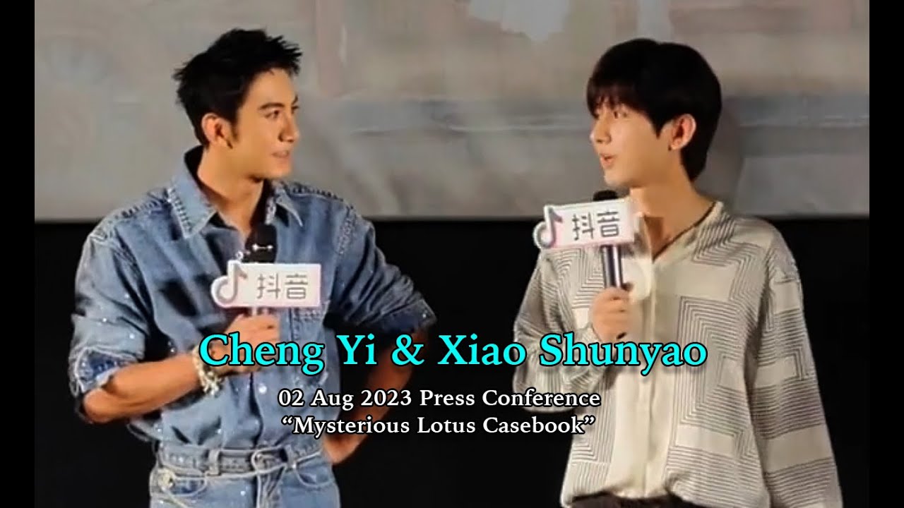[ENG SUB] Cheng Yi & Xiao Shunyao 