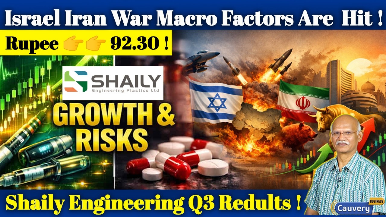 💥💥 GLP-01 ஒரு பெரிய Player ! | Shaily Engineering Q3 Results !