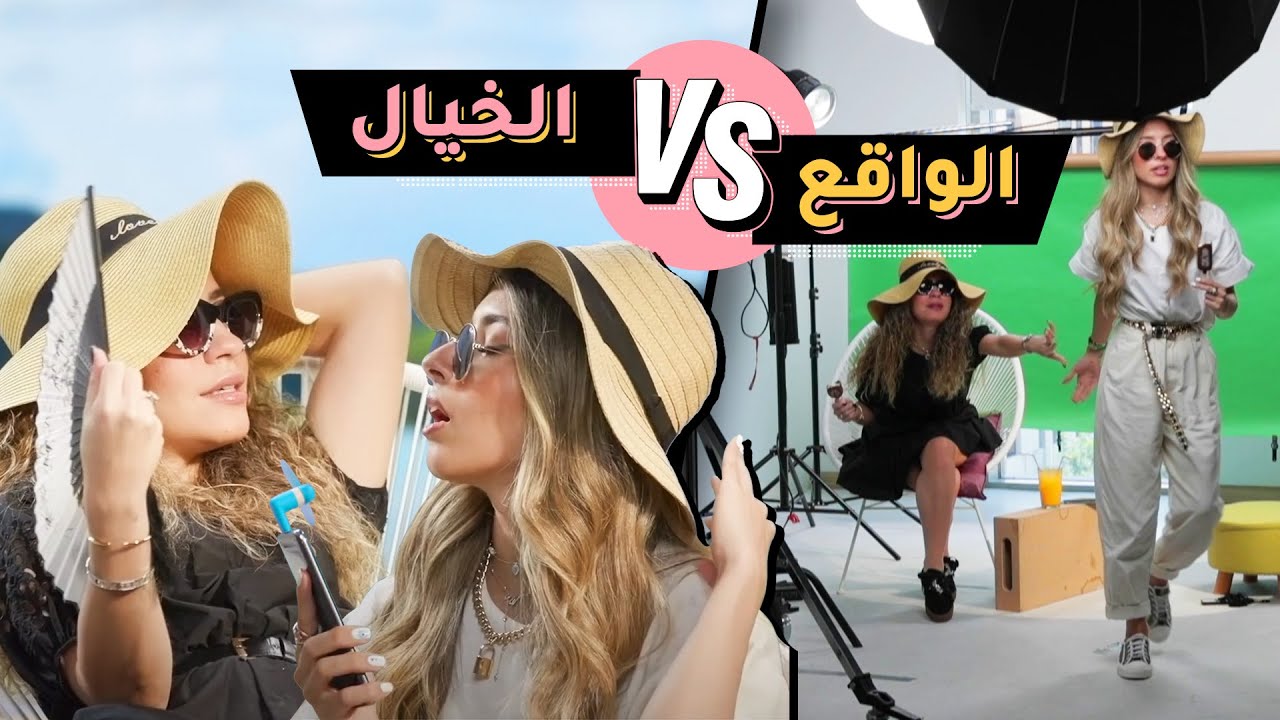سافرنا أحلى إجازة عاليونان وقت الكورونا 🙈 شوفو شو صار معنا 😂 |مع زينا ودينا