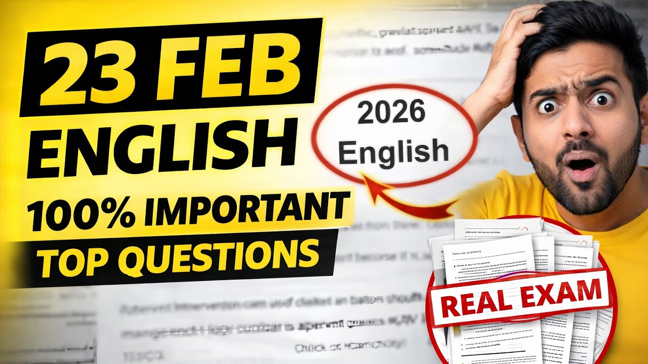 मिल गया English का पेपर 2026 यूपी बोर्ड एग्जाम,// Class 10 English model paper 2026🔥