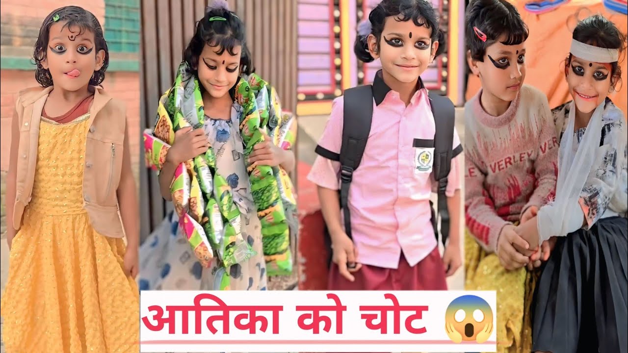 Shukhasan ka star new comedy video || new funny video || mix comedy video || #comedy #funny