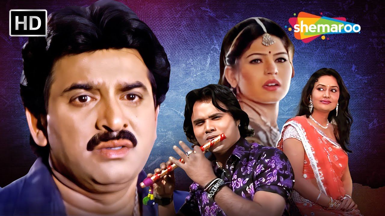 Bhadno Dikro & Desh Pardesh MEGA MOVIES | હિતેન કુમાર અને જગદીશ ઠાકોરના પીચર @shemaroogujarati