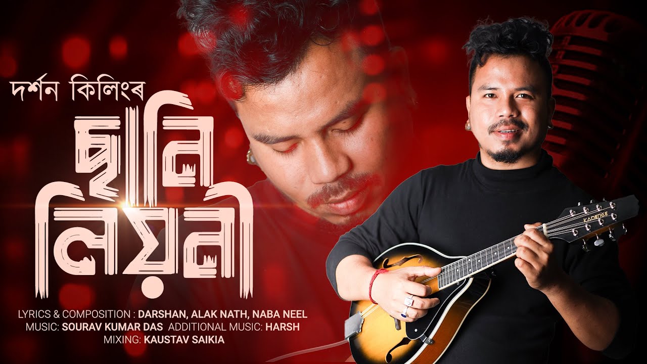 Sunny Leone - Darshan kiling // New Assamese Song 2023 @DhwaniMusic