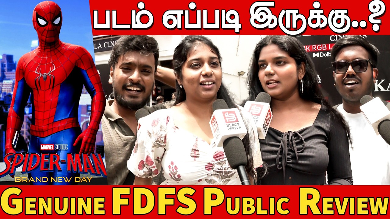 Spider-Man Brand New Day Public Review Tamil 🕷️🔥 | Audience Review | Spider-Man Brand New Day Review