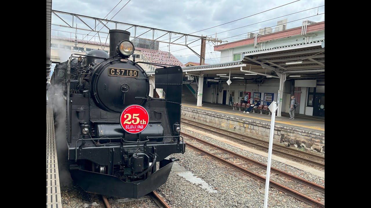 100号記念 SLばんえつ物語
