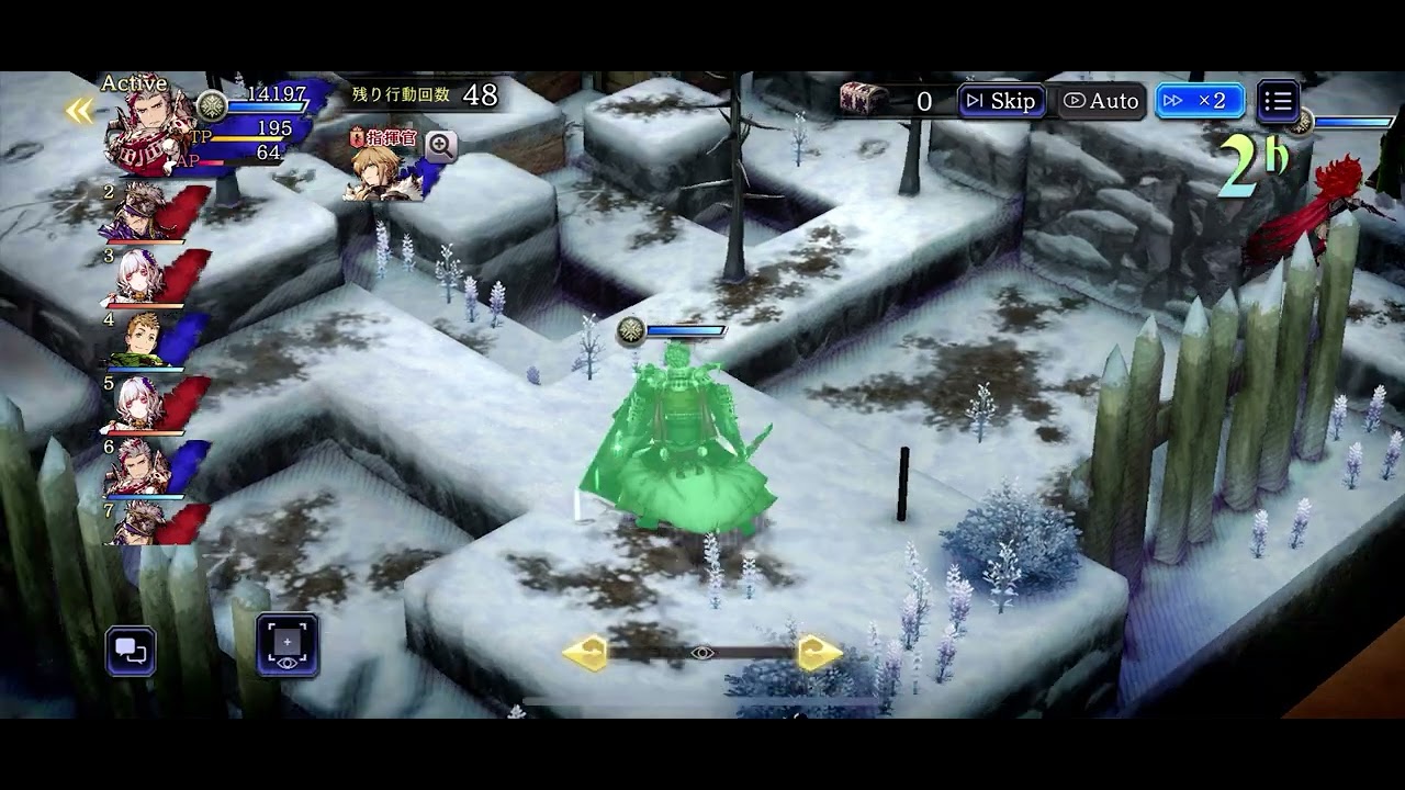 GA茂木 光(対短剣)