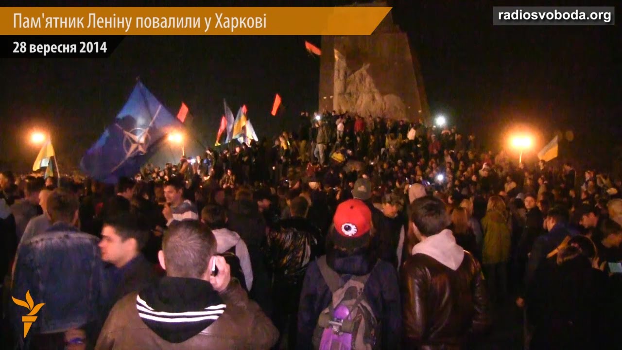 У Харкові повалили пам'ятник Леніну