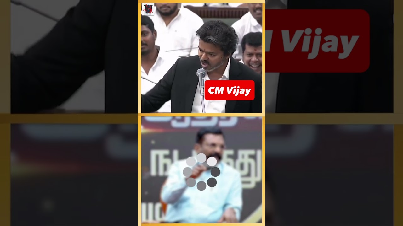 TVK CM Vijay | People Elect This Government or It Formed Through Alliance Support? | VCK Thiruma