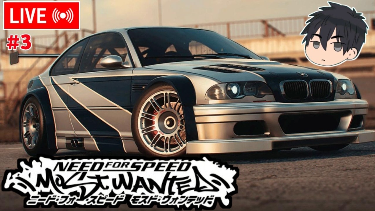 DAY 29 PUASA - BLACKLIST BERAPA LAGI YANG HARUS KITA KALAHKAN? l PART 3【Need for Speed: Most Wanted】