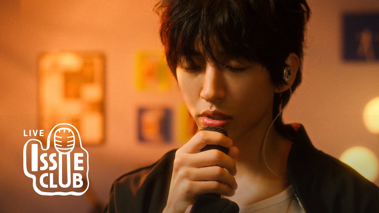 이승윤 (LEE SEUNG YOON) - 까만 흔적(Echoes of Glow) | ISSUE CLUB LIVE (4K)