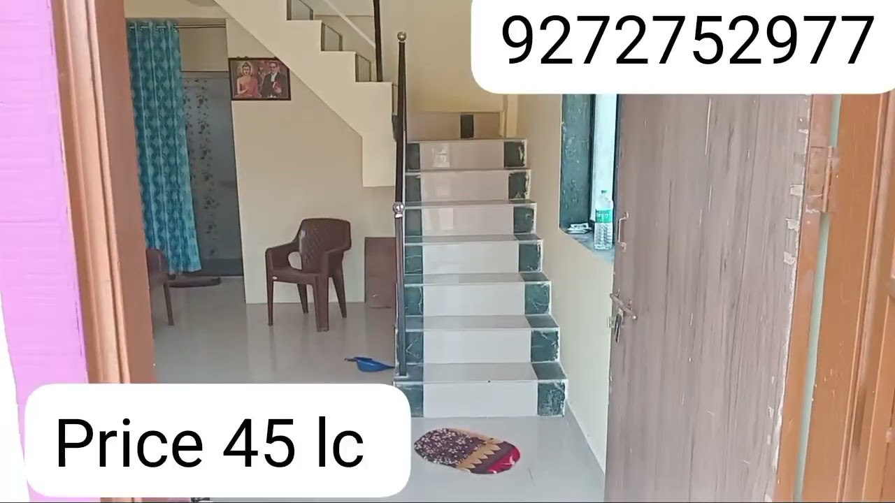 नेरल (4) Guntha ￼Bungalow Near (Neral) Station 😍 📞9272752977