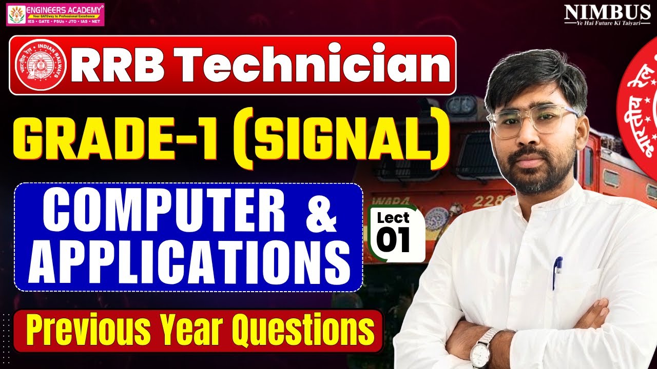 Computer & Applications For RRB Technician Grade-1 Exam 2025 | Computer & Applications PYQ | L-1