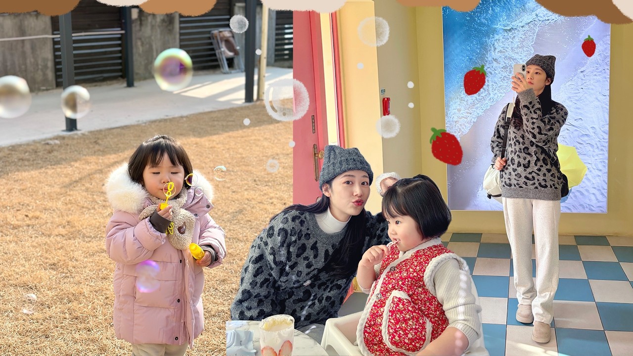 31개월 아기랑 예쁜 카페에서 비눗방울 놀이 🫧 남편이랑 스테이크 뷔페 먹방 ❤️ 남편이랑 데이트, 모래놀이 수업, 구미 삐에노, 구미 버니번 베이커리, 구미 마리크 카페